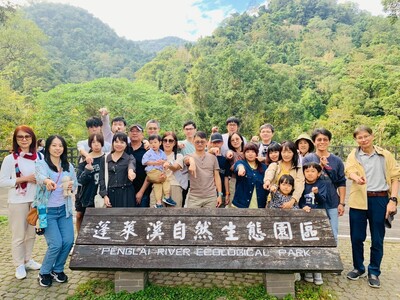 苗栗蓬萊溪自然生態園區